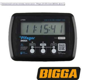 Електронний лічильник палива, легких олій - Pifagor, 25-250 л/хв (BIGGA)